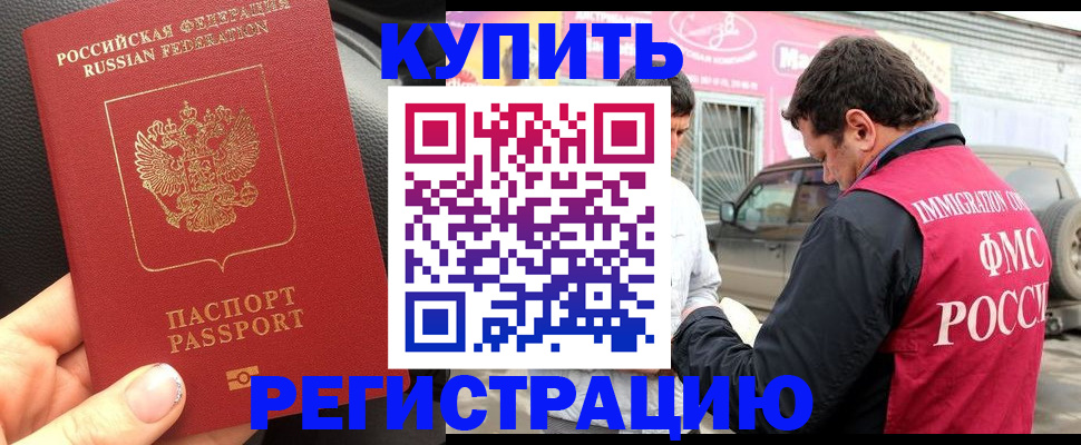 форма 3 в Тюменской области